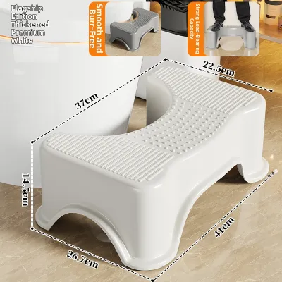 evesigar | Anti-slip Pregnancy and Children Auxiliary Toilet Stool