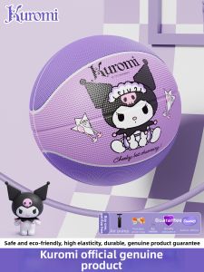 ADKing | Kindergarten Special Childrens Basketball 5 Size