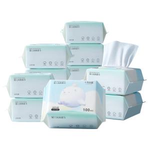 SHI YUE JIE JING | 100% Cotton Disposable Facial Towel Dry Wet Use