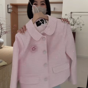 DANTING | Chic Coarse Tweed Short Jacket Pink Spring