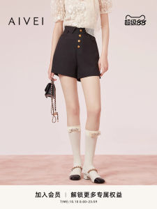 Aivei Summer New Design A-Line Slim Black Wide Leg Suit Shorts High Waist Casual Pants Polyester Fiber Belted Womens Fashion