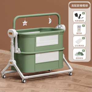 Electric Cradle Bed Baby Bed Newborn Sleeping Basket Baby Can Move Automatic Swing Bed Soothing Baby Gadget Push