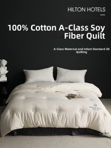 Warm Thick Tencel Fiber Quilt