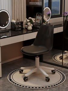 maitian | Adjustable Swivel Chair with Manicure Backrest for Makeup