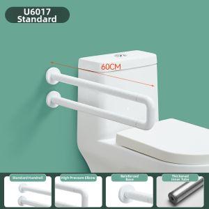 Elderly Support Bathroom Toilet Grab Bar Folding Wall-Mounted ABS Stainless Steel