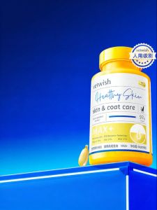 vetwish | Hair and Skin Health Cat Fish Oil Capsules