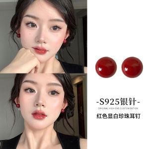 ต่างหูไข่มุกสีแดง ต่างหูแบบสวมใส่สบายสำหรับผู้หญิง สไตล์ฮ่องกงย้อนยุค ดีไซน์หรูหรา ไม่ต้องถอดออกเมื่อนอน รูใส่หู