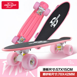 Professional Deckwar DK-201M Skateboard Banana Board Four-Wheel Street Sweeping Adult And Childrens Professional Street Board