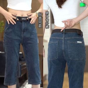 Work Wear Stretch Denim Shorts Mens Summer Thin 7 Points Durable Abrasion Resistant Straight-leg Summer Men Capri Pants