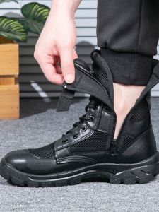 Mens Summer High-Top Zipper Tactical Boots Breathable Outdoor Climbing Security Shoes Ultra-Light Work Boots Outdoor Gear
