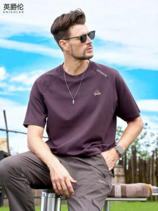 Enjeolon | Cool Smooth Ice Silk T-Shirt Short Sleeve