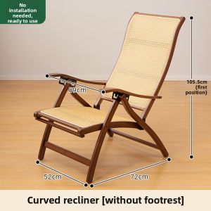 zhuting | Portable Rattan Reclining Rocking Chair for All Seasons