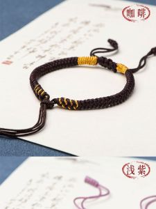 Handwoven Sumeru Knot Hand Cord DIY Binding Agate Crystal Jade Lucky Beads Safety Buckle Bracelet Cord Ethnic Style Fashion Jewelry