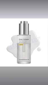 Sungboon Editor sbedt Deep Collagen Power Boosting Cream In Serum Wrinkle Care Borophene 30ml