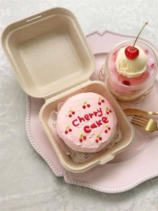 Eco-Friendly Paper Pulp Takeaway Cake Box Lunch Box Disposable Food Packaging Box Biodegradable Burger Box Square Shape