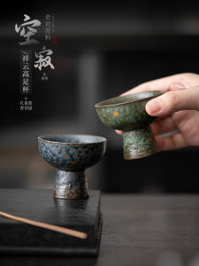 Empty Zhai Old Rock Clay Xiangyun Goblet Silver Gilded High Leg Master Cup Bronze Glaze Ceramic Teaware Tea Cup Single Cup