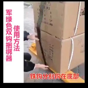 2.5 Tons 6 Meters Cargo Strap Belt Set Ratchet Tie Cargo Strap Tie Down Lalamove Lorry Transport Safety Belt