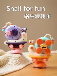 Baby Suction Cup Spinning Top Snail Toys High Chair Tray Toy Teething Rattle Toys for Baby Travel Sensory Toys Suitable for Toddlers 1-3 Years Old