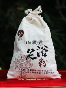 2025 New 21 Flavors Tibetan Medicine Foot Bath Powder Bathing Foot Powder Natural Mugwort Carthamus Tinctorius Bag 15 Packs