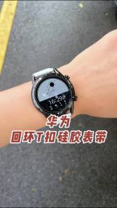 jansin | 22mm Band For HAYLOU Solar Ultra/Watch 2 Pro 4 4S/Solar 5 Silicone Strap For Xiaomi Watch S5 S4 46mm S2/S3 Huawei GT6Pro Correa
