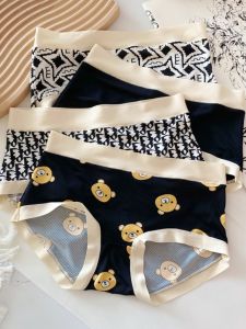 Breathable Ice Silk Underwear: A Guide for Women