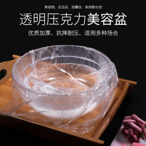 Acrylic Plastic Face Washing Basin Disposable Beauty Salon Facial Cleaning Tool Transparent round Shape Home Cleaning Supplies