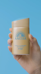 (ของแท้100%)Shiseido Anessa Perfect UV Sunscreen Skincare Milk SPF50+ PA++++ 60ml/90ml