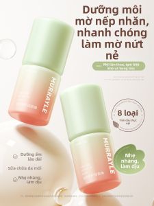 MURRAYLE | Son Dưỡng Môi Bổ Sung Nước