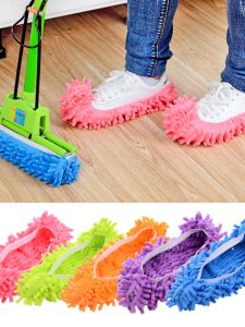 Detachable Cleaning Shoe Covers Snail Floor Cleaning Slippers Home Floor Mopping Shoe Covers Easy to Wear And Wash Slip-Resistant
