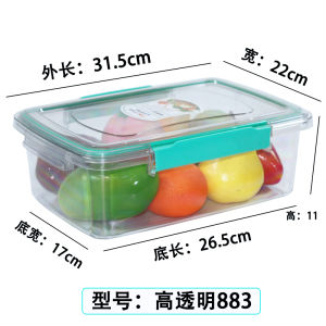 Hộp Đựng Thức Ăn Bằng Nhựa Có Nắp Đậy Nửa Mở Hộp Đựng Thực Phẩm Tủ Lạnh Hộp Đựng Đồ Dùng Gia Đình Kiểu Trung Quốc Đơn Sắc