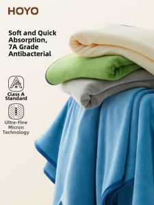 Premium High Absorption Non-shedding Large Bath Towel