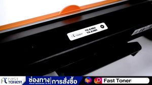 Fast Toner ตลับหมึกเทียบเท่า ฺTN 2460 TN 2480 BK ตลับหมึกพิมพ์เทียบเท่า สำหรับรุ่น Brother TN-2480/TN-2460 1ตลับ/HL-2370DN/HL-L2375DW/MFC-L2715DW