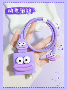 Redmi K70Pro Data Cable Charger Protective Case K60Pro K60 Ultimate Edition 120W Xiaomi 14Pro Data Cable Anti-Breaking Sausage Mouth