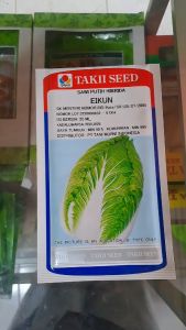 BENIH SAWI PUTIH EIKUN HIBRIDA TAKII SEED
