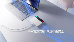 ZTE F50 PRO 5G PORTABLE WIFI | POCKET WIFI