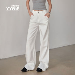 White High Waist Wide Leg Jeans Womens Casual Style Loose Slimming Draping Pants Autumn New Arrival Simple Fashion