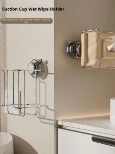 HUIJINGYUN | Suction No-Drilling Wall Mounted Storage Rack