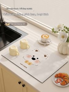 BEIAISI | Thảm Thấm Nước Chống Trượt