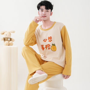 Teen Boy Cartoon Totoro Long-sleeve Pajamas