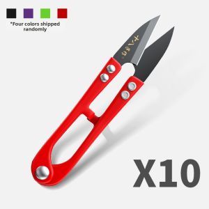 SHI BA ZI ZUO | Tailoring U-shaped Sewing Scissors