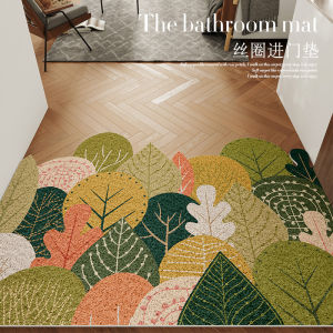 Anti-Slip Entrance Door Mat Customizable PVC Floor Rug Home Entrance Foot Pad Large Doorway Carpet Cuttable Home Decor