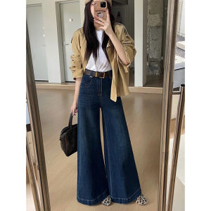 Elegant Design High-Waist Slimming Flared Jeans