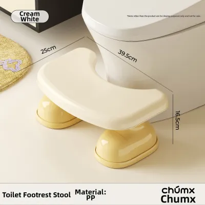 CHUMX | Bathroom Footstool for Children and Adults with Thickened Design