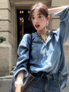 YUFUQING | Blue Polo Collar Long Sleeve Shirt Women Early Autumn New Style High Sensation Loose Versatile Personality Denim Jacket Commute Wind