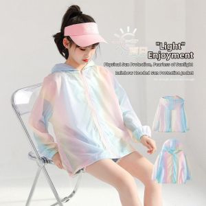 Lightweight Sun Protection Breathable Dry-fast Childrens Jacket