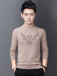 ROMON | Lormen Mens Knitted Sweater Winter Thickened Half High Collar Slim Fit Long Sleeve Woolen Base Shirt Fashionable City Style