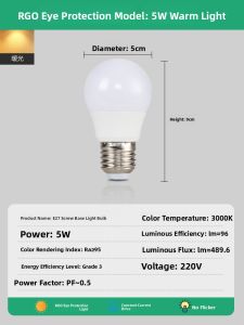 DGY | Super Bright Warm White Eye-Protecting Energy-Saving LED Light Bulb