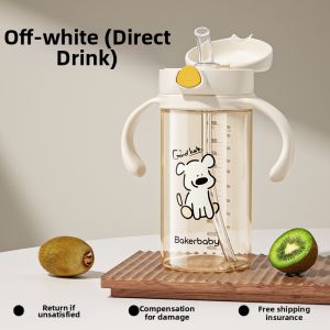 Straw Drinking Cup for Children 1+ Years