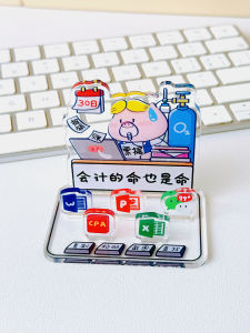 Gift Acrylic Desk Decoration Financial Audit Accounting Creative Original Design Businessman Stand Home Decor Office Decor