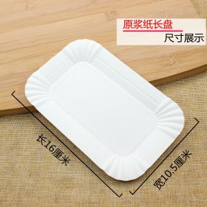 Đĩa Giấy Tròn Dùng Một Lần Dày Sinh Nhật Bát Đĩa Dùng Một Lần Đồ Dùng Ăn Uống Nhà Bếp Đồ Dùng Thủ Công Cho Trẻ Em